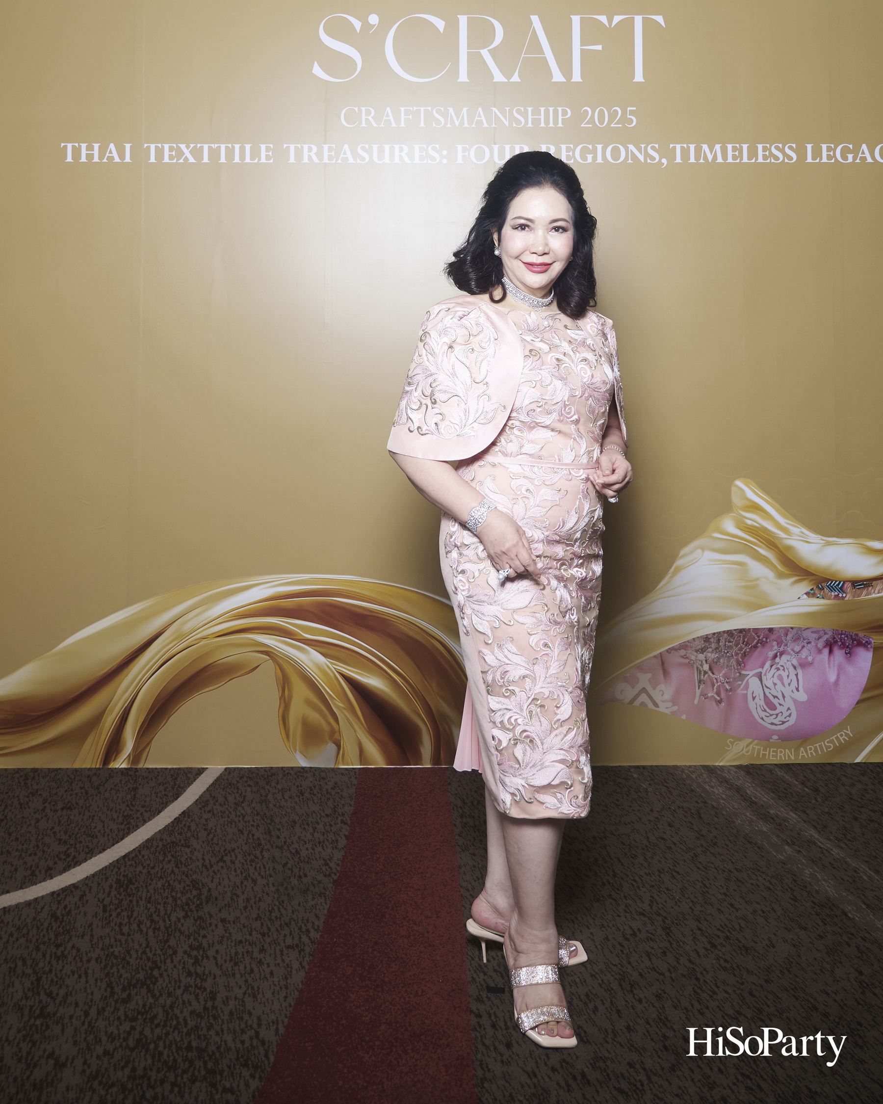 SIRIVANNAVARI ร่วมกับ ICONCRAFT เปิดตัวคอลเลกชันกระเป๋าผ้าไทย ‘S’CRAFT: Craftsmanship 2025