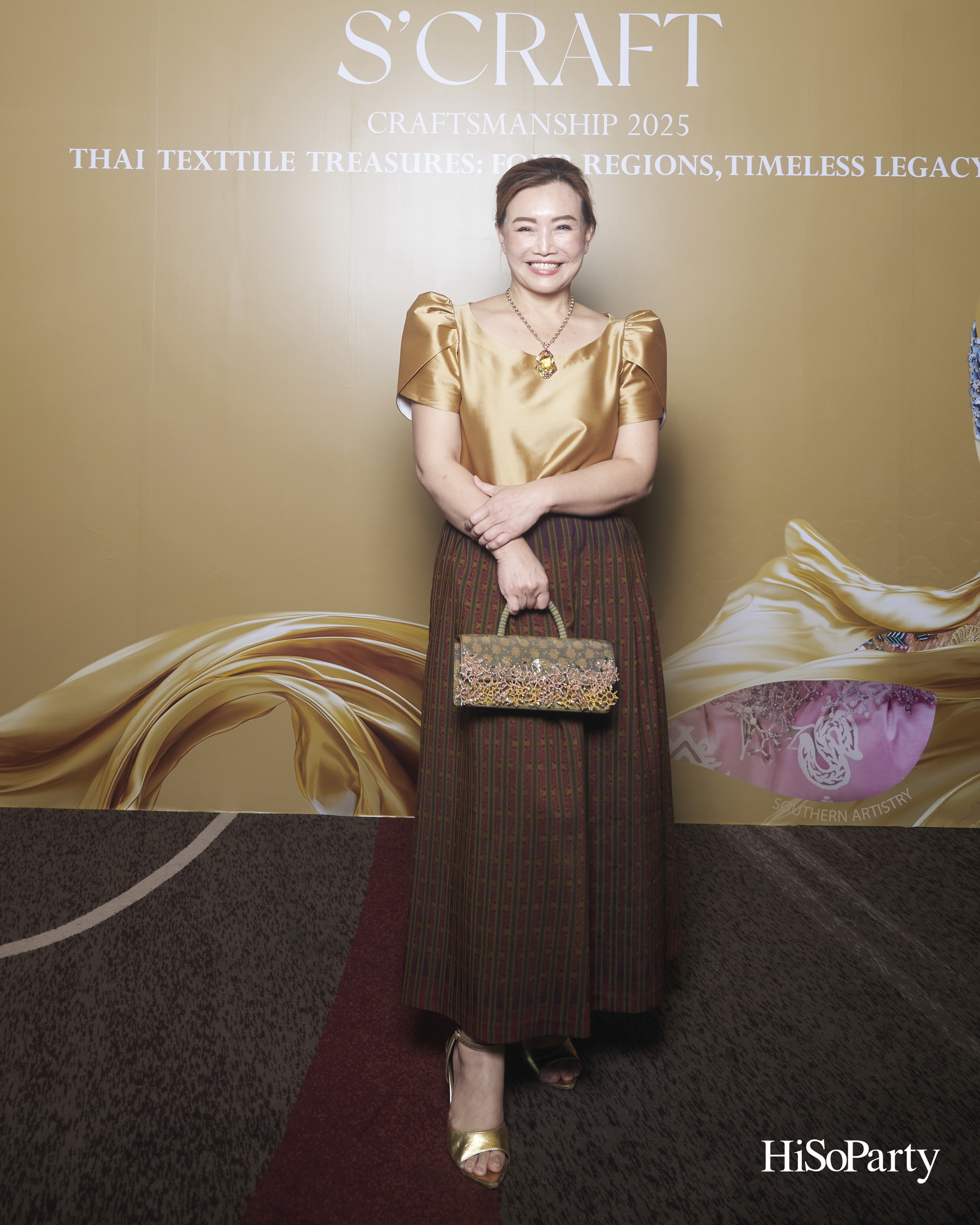 SIRIVANNAVARI ร่วมกับ ICONCRAFT เปิดตัวคอลเลกชันกระเป๋าผ้าไทย ‘S’CRAFT: Craftsmanship 2025