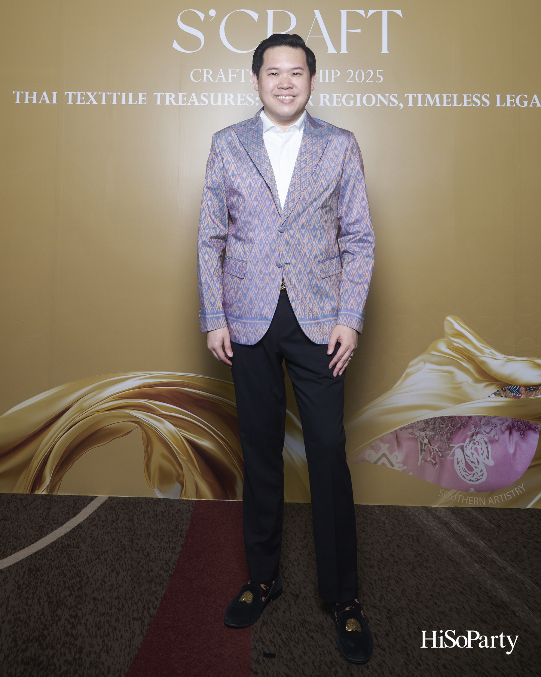 SIRIVANNAVARI ร่วมกับ ICONCRAFT เปิดตัวคอลเลกชันกระเป๋าผ้าไทย ‘S’CRAFT: Craftsmanship 2025