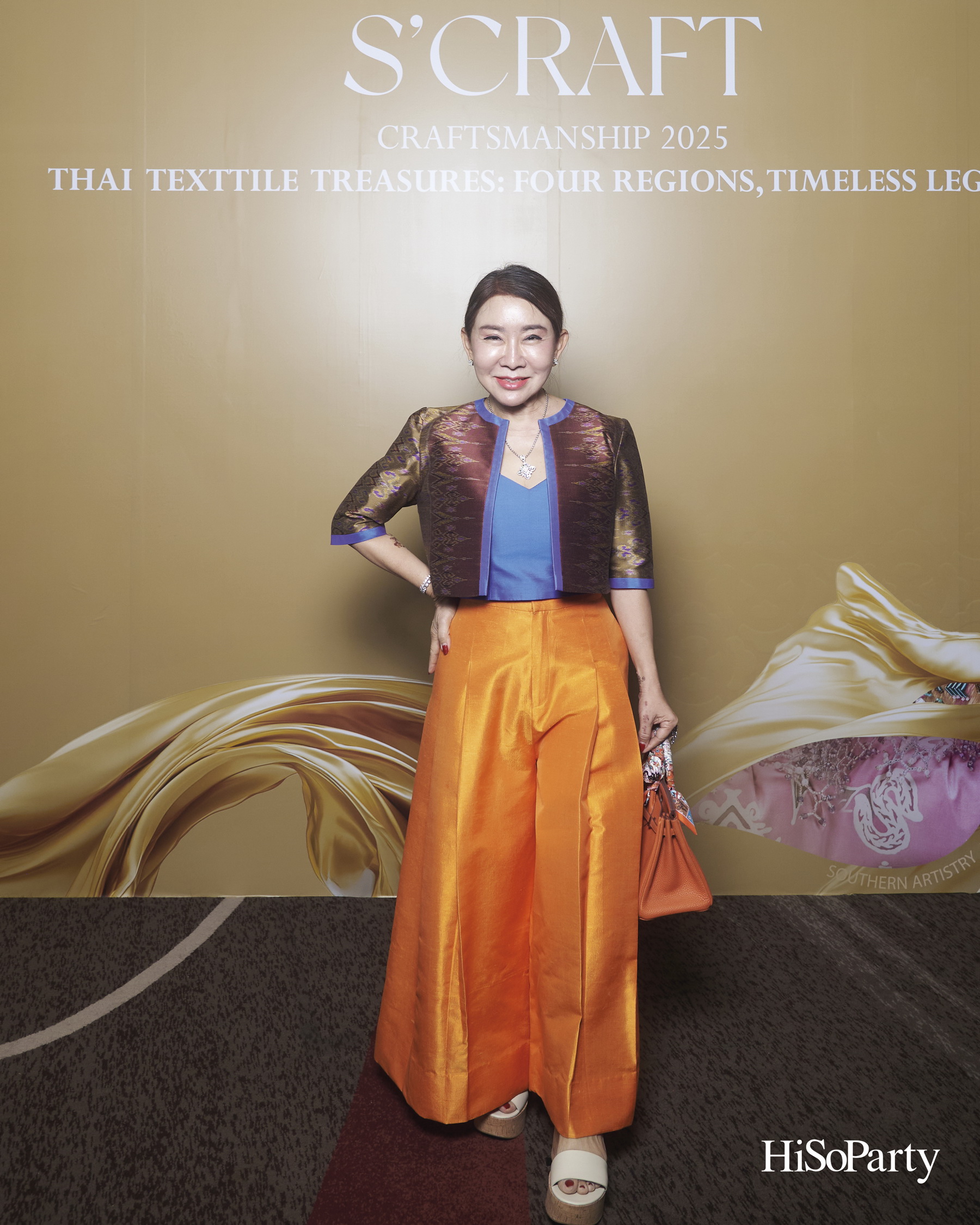 SIRIVANNAVARI ร่วมกับ ICONCRAFT เปิดตัวคอลเลกชันกระเป๋าผ้าไทย ‘S’CRAFT: Craftsmanship 2025