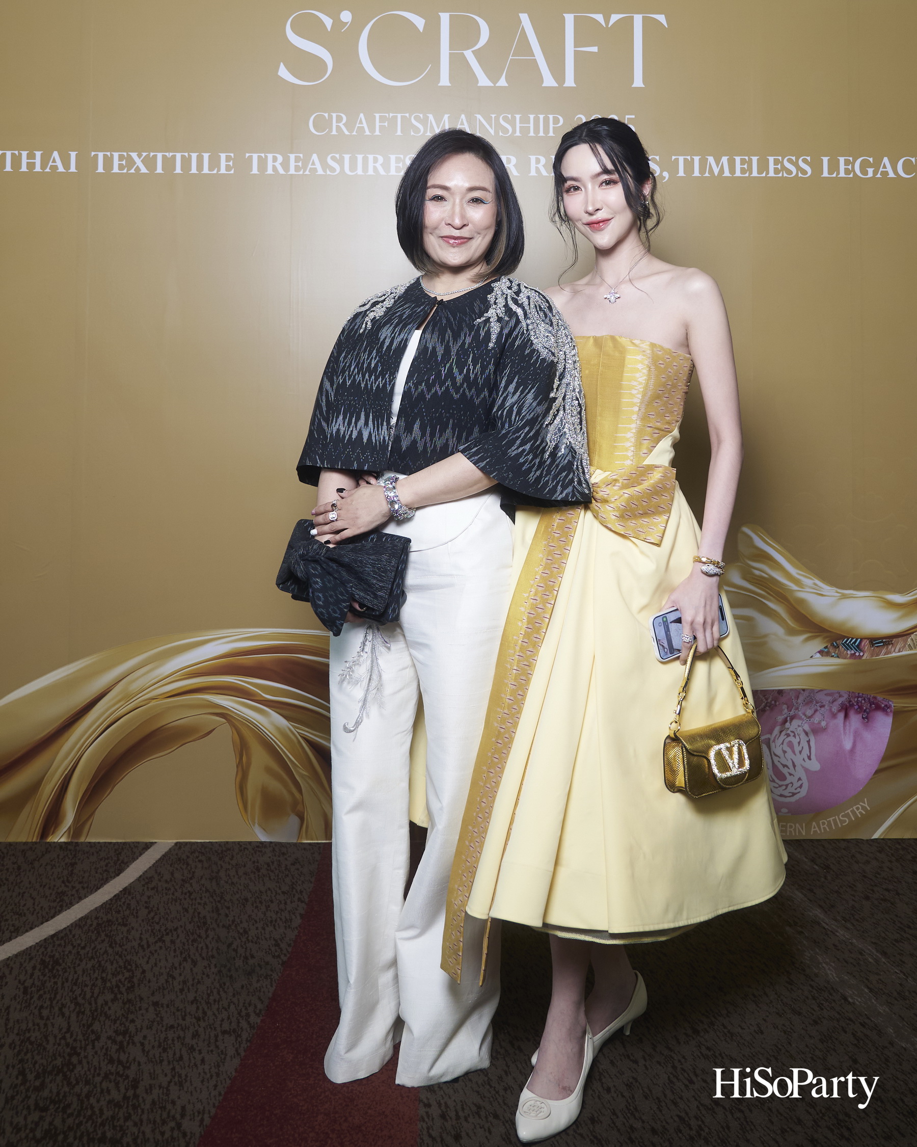SIRIVANNAVARI ร่วมกับ ICONCRAFT เปิดตัวคอลเลกชันกระเป๋าผ้าไทย ‘S’CRAFT: Craftsmanship 2025