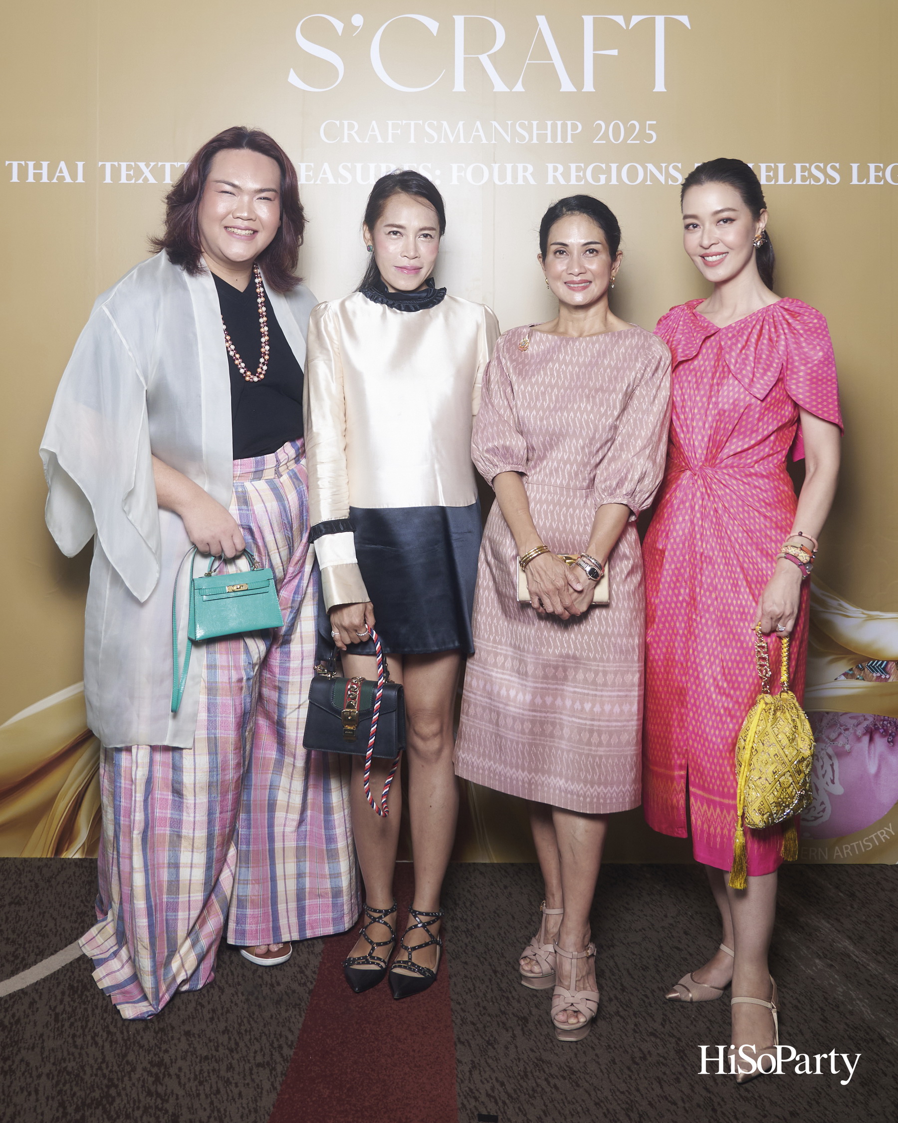 SIRIVANNAVARI ร่วมกับ ICONCRAFT เปิดตัวคอลเลกชันกระเป๋าผ้าไทย ‘S’CRAFT: Craftsmanship 2025