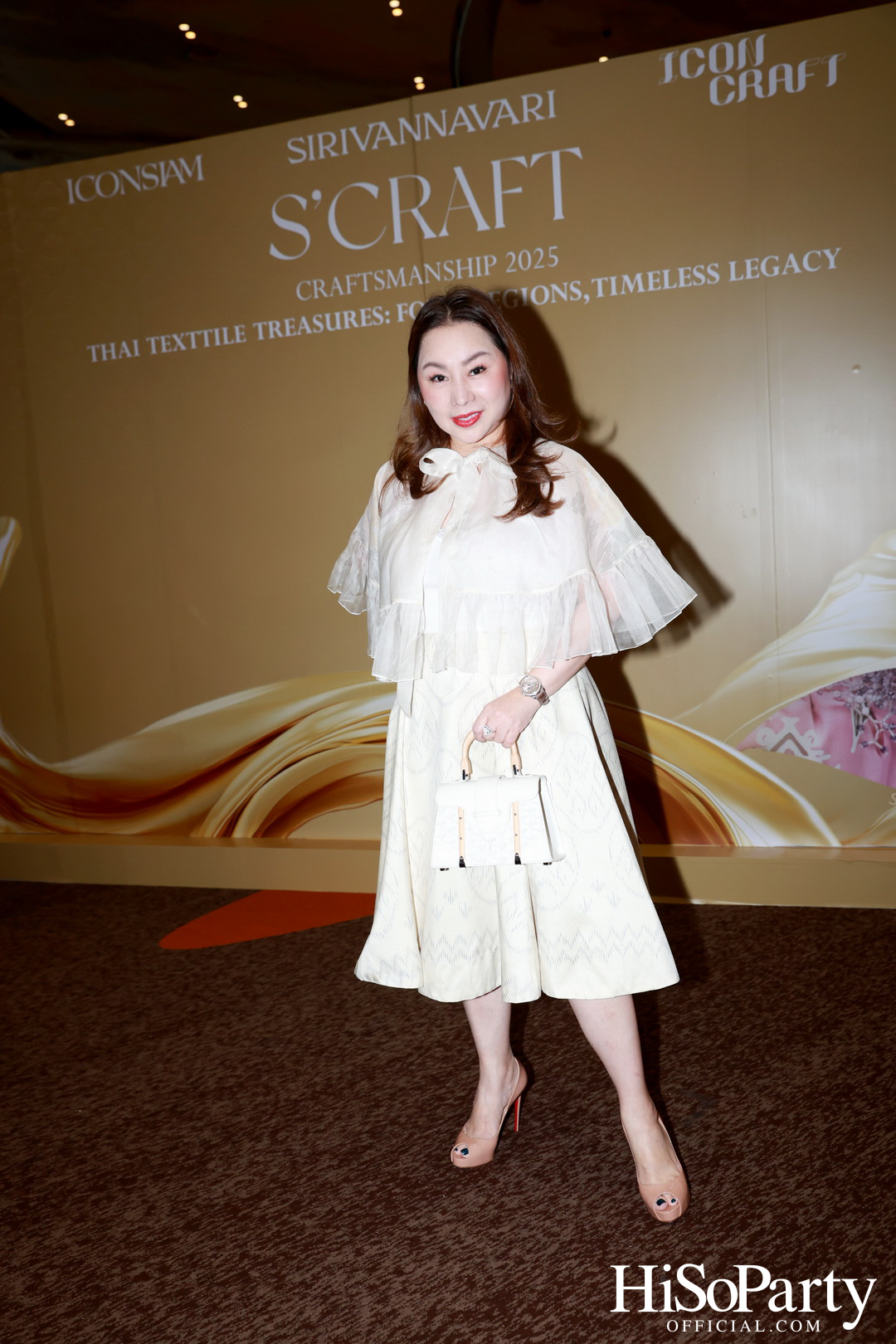 SIRIVANNAVARI ร่วมกับ ICONCRAFT เปิดตัวคอลเลกชันกระเป๋าผ้าไทย ‘S’CRAFT: Craftsmanship 2025