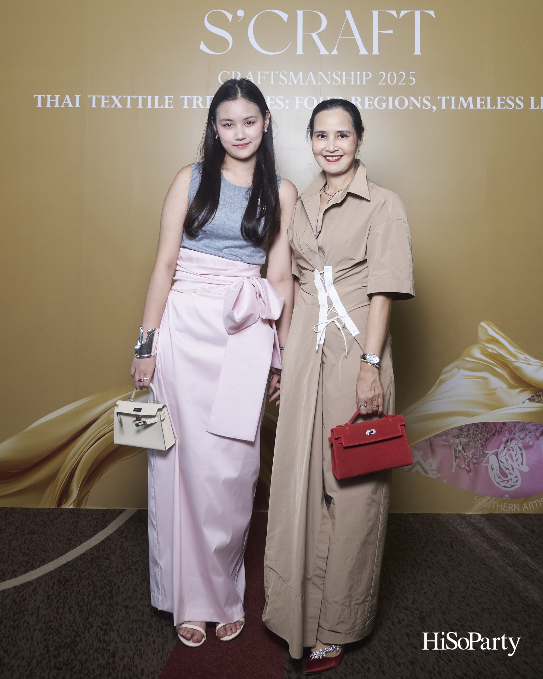 SIRIVANNAVARI ร่วมกับ ICONCRAFT เปิดตัวคอลเลกชันกระเป๋าผ้าไทย ‘S’CRAFT: Craftsmanship 2025
