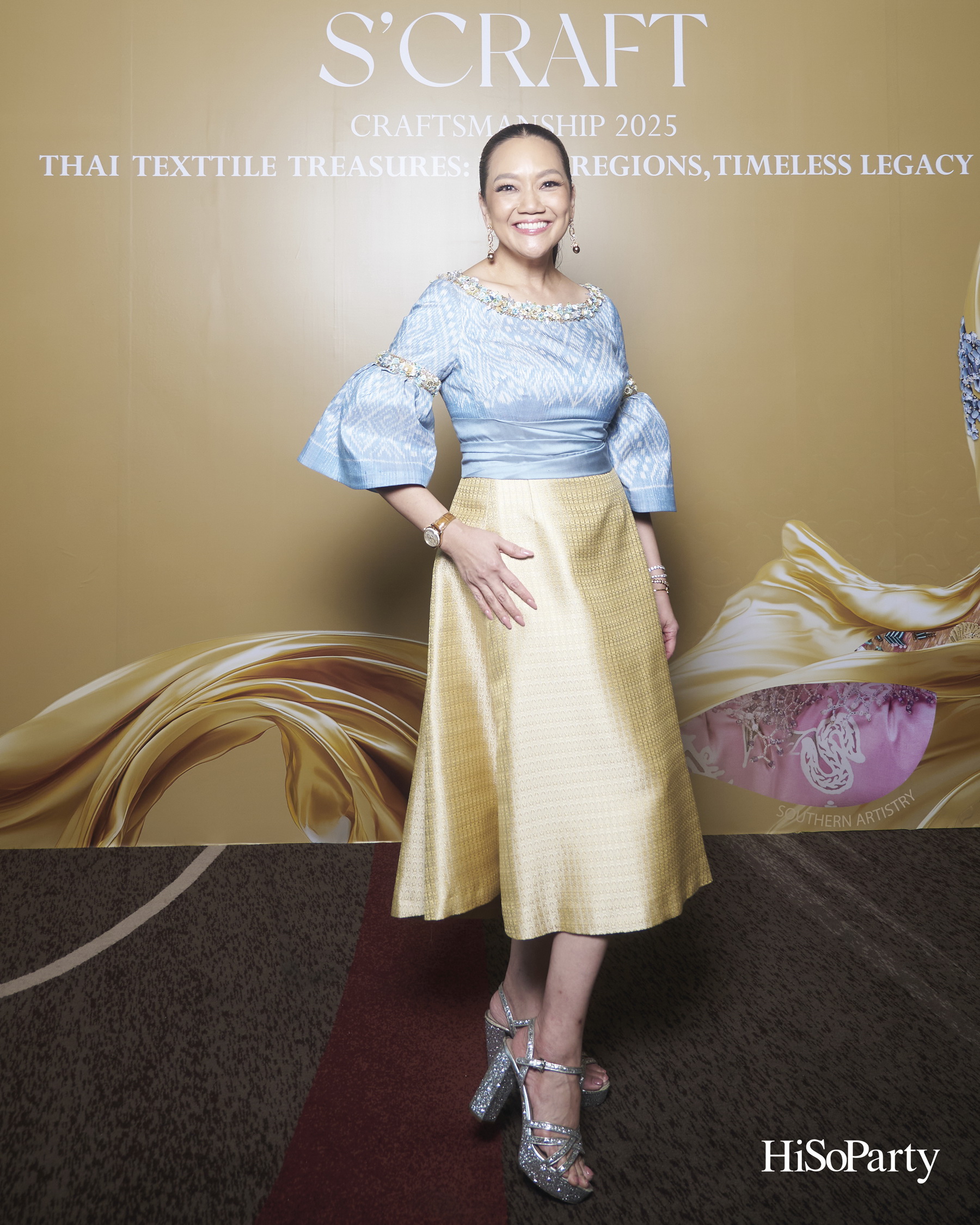 SIRIVANNAVARI ร่วมกับ ICONCRAFT เปิดตัวคอลเลกชันกระเป๋าผ้าไทย ‘S’CRAFT: Craftsmanship 2025