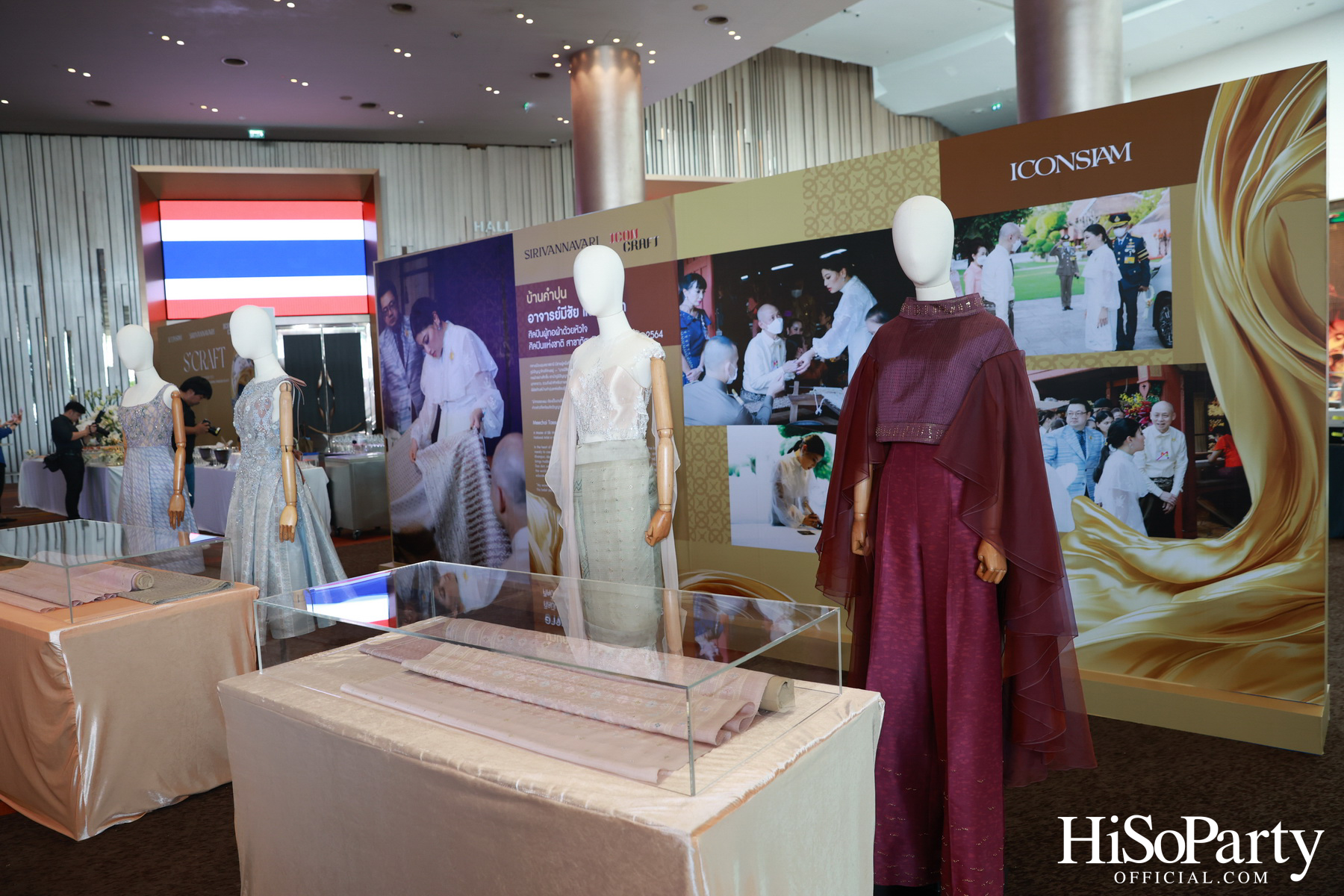 SIRIVANNAVARI ร่วมกับ ICONCRAFT เปิดตัวคอลเลกชันกระเป๋าผ้าไทย ‘S’CRAFT: Craftsmanship 2025