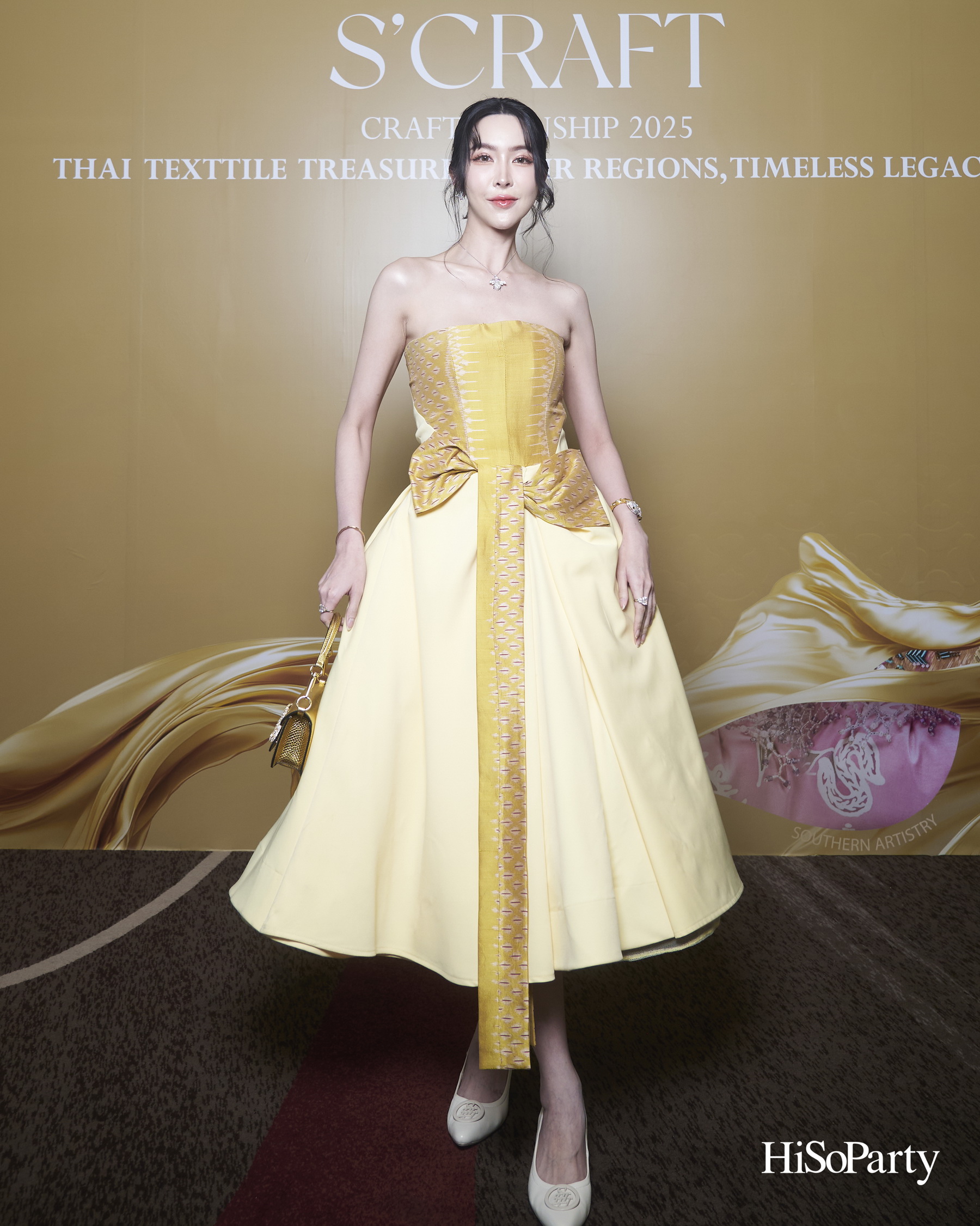 SIRIVANNAVARI ร่วมกับ ICONCRAFT เปิดตัวคอลเลกชันกระเป๋าผ้าไทย ‘S’CRAFT: Craftsmanship 2025