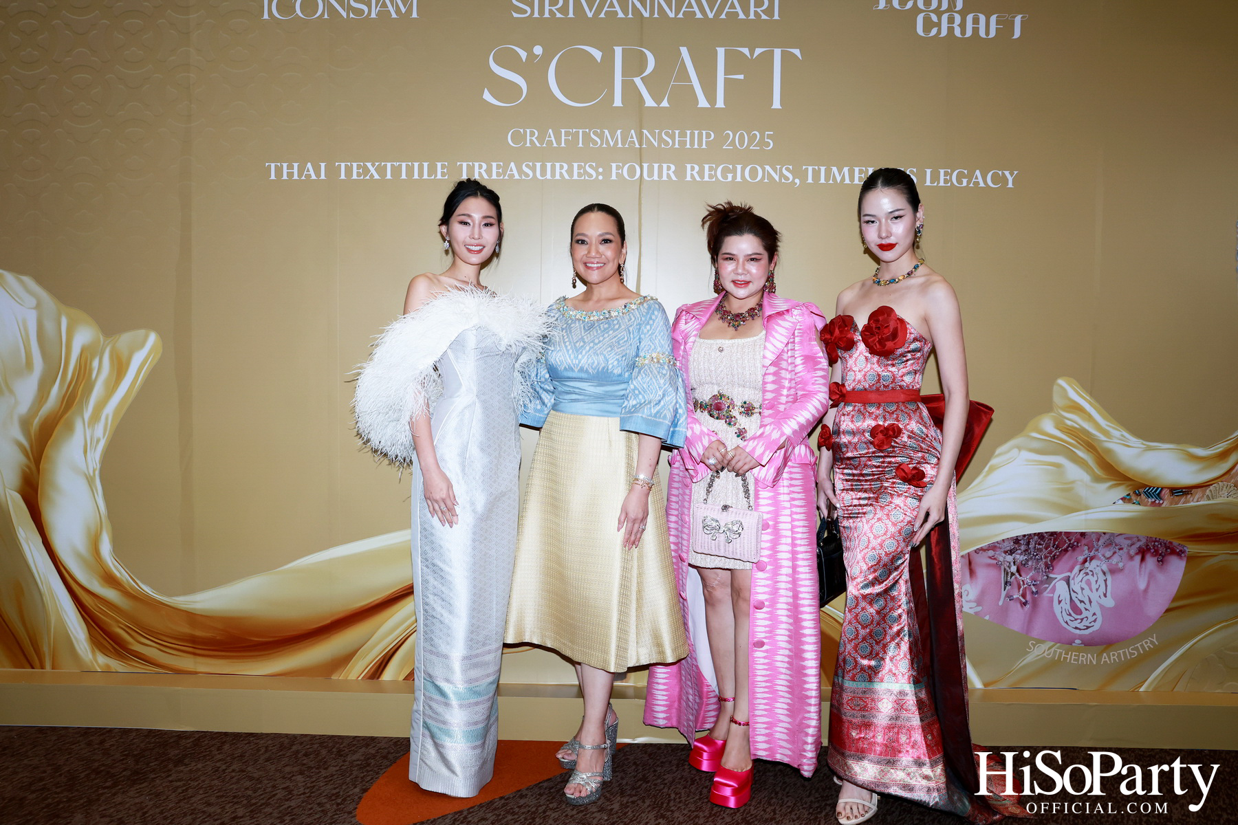 SIRIVANNAVARI ร่วมกับ ICONCRAFT เปิดตัวคอลเลกชันกระเป๋าผ้าไทย ‘S’CRAFT: Craftsmanship 2025