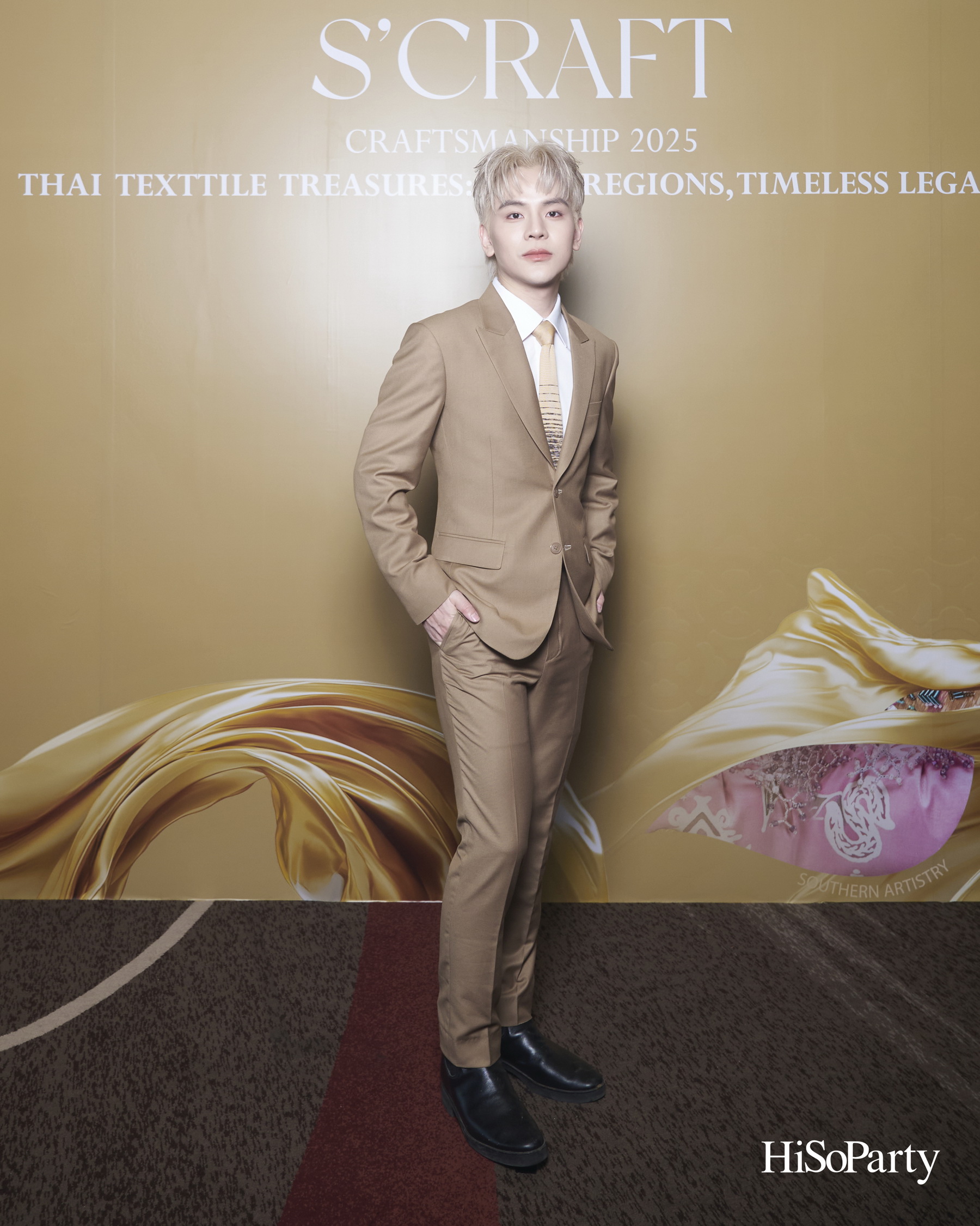 SIRIVANNAVARI ร่วมกับ ICONCRAFT เปิดตัวคอลเลกชันกระเป๋าผ้าไทย ‘S’CRAFT: Craftsmanship 2025