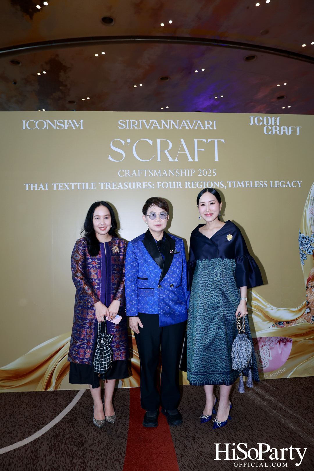 SIRIVANNAVARI ร่วมกับ ICONCRAFT เปิดตัวคอลเลกชันกระเป๋าผ้าไทย ‘S’CRAFT: Craftsmanship 2025