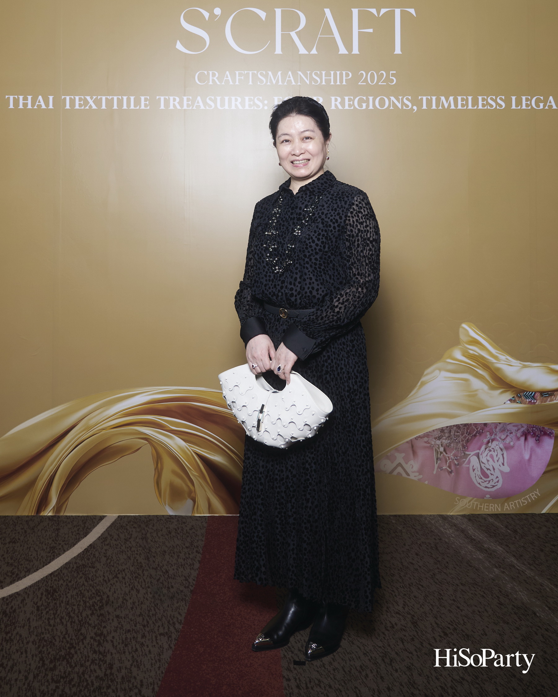SIRIVANNAVARI ร่วมกับ ICONCRAFT เปิดตัวคอลเลกชันกระเป๋าผ้าไทย ‘S’CRAFT: Craftsmanship 2025