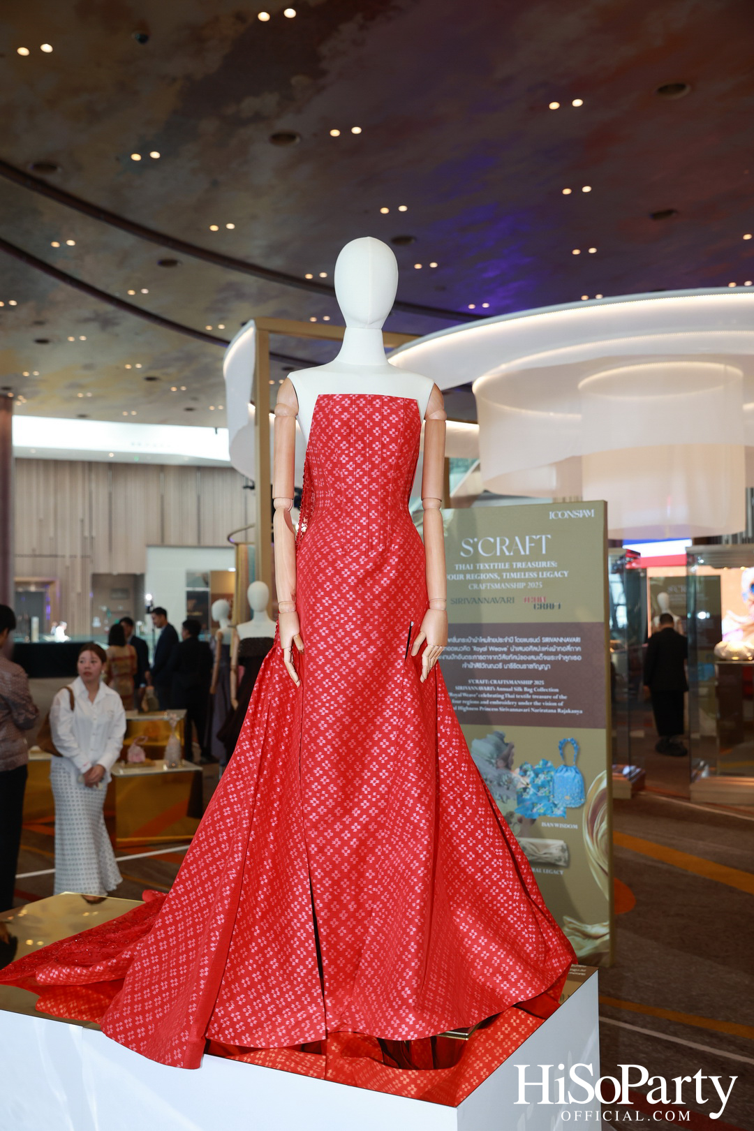 SIRIVANNAVARI ร่วมกับ ICONCRAFT เปิดตัวคอลเลกชันกระเป๋าผ้าไทย ‘S’CRAFT: Craftsmanship 2025