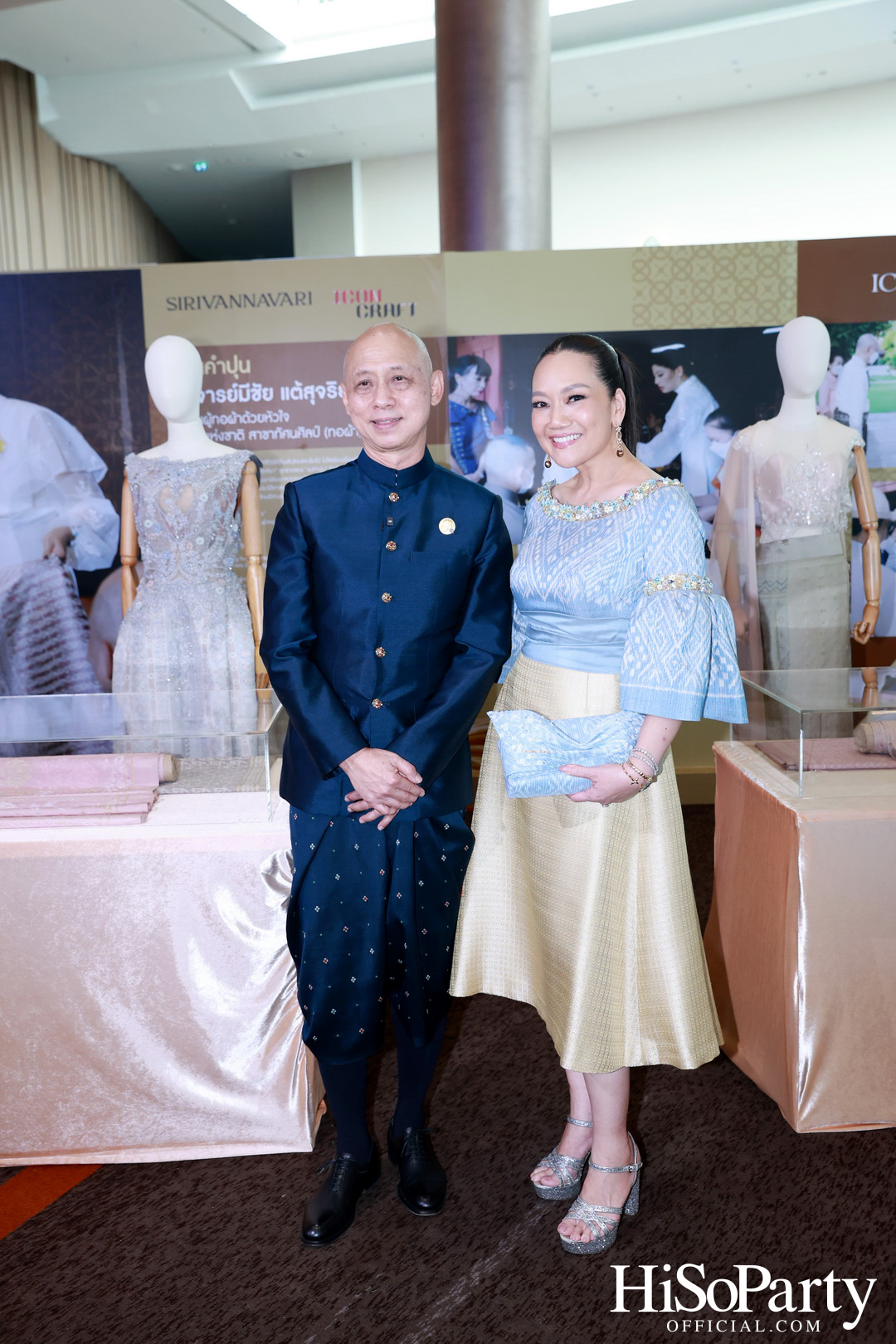 SIRIVANNAVARI ร่วมกับ ICONCRAFT เปิดตัวคอลเลกชันกระเป๋าผ้าไทย ‘S’CRAFT: Craftsmanship 2025