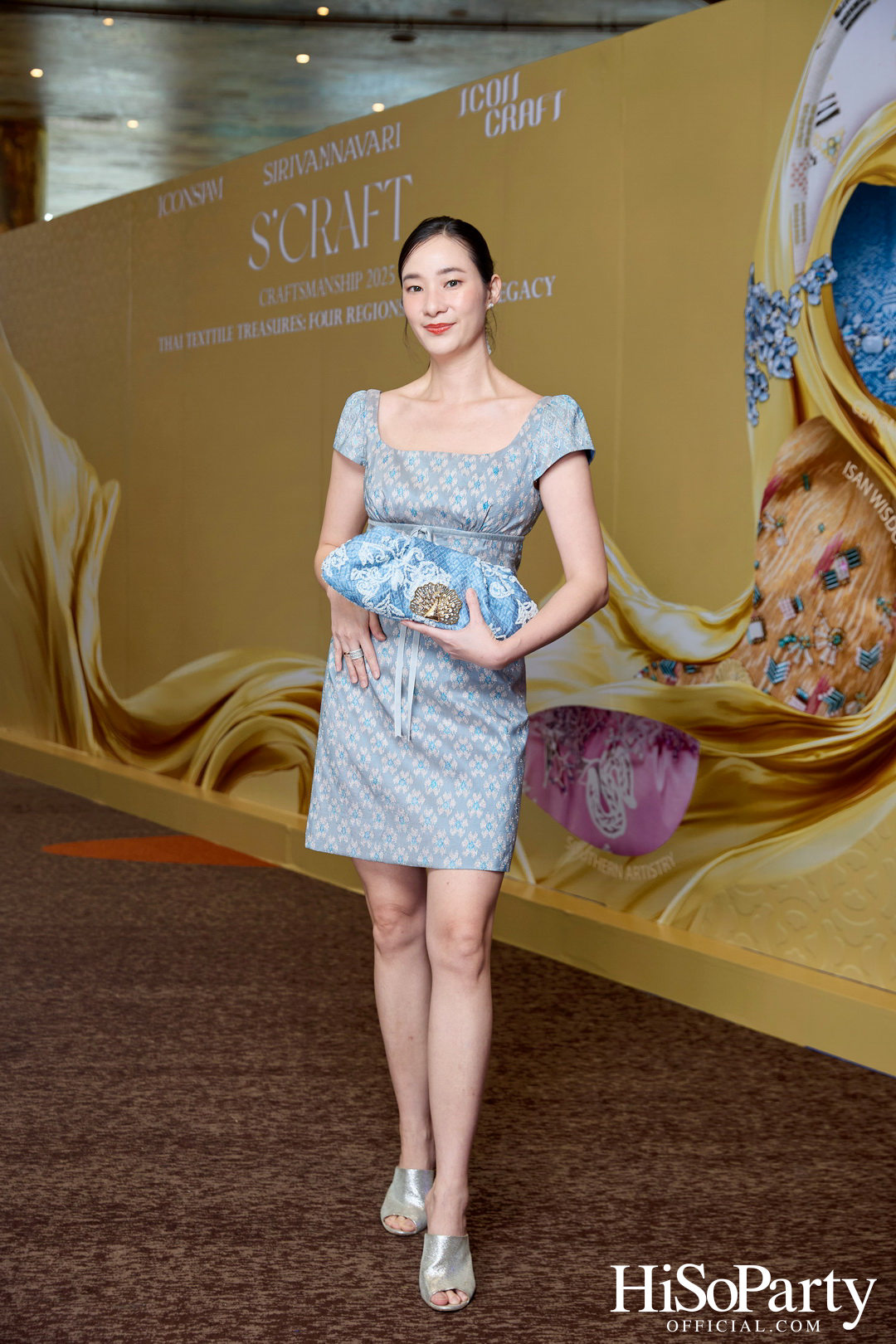 SIRIVANNAVARI ร่วมกับ ICONCRAFT เปิดตัวคอลเลกชันกระเป๋าผ้าไทย ‘S’CRAFT: Craftsmanship 2025