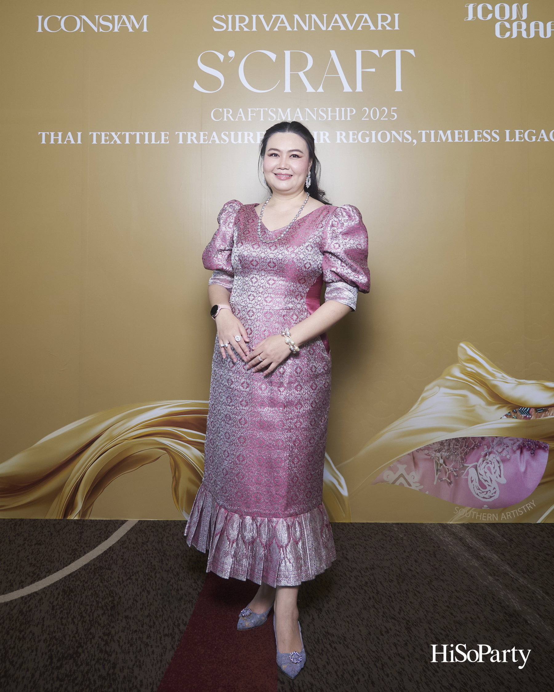SIRIVANNAVARI ร่วมกับ ICONCRAFT เปิดตัวคอลเลกชันกระเป๋าผ้าไทย ‘S’CRAFT: Craftsmanship 2025