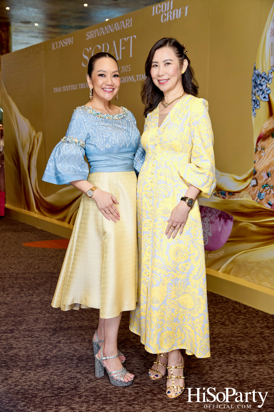 SIRIVANNAVARI ร่วมกับ ICONCRAFT เปิดตัวคอลเลกชันกระเป๋าผ้าไทย ‘S’CRAFT: Craftsmanship 2025