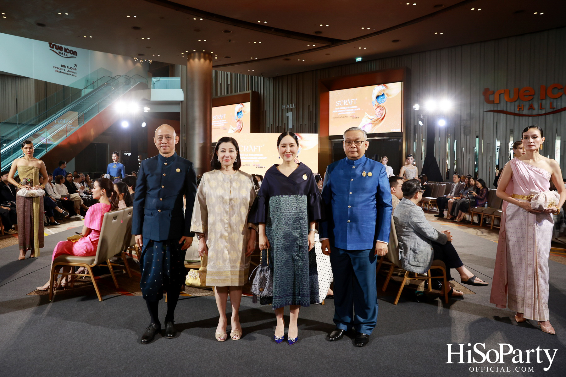 SIRIVANNAVARI ร่วมกับ ICONCRAFT เปิดตัวคอลเลกชันกระเป๋าผ้าไทย ‘S’CRAFT: Craftsmanship 2025