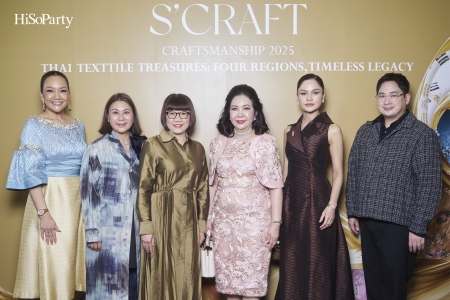 SIRIVANNAVARI ร่วมกับ ICONCRAFT เปิดตัวคอลเลกชันกระเป๋าผ้าไทย ‘S’CRAFT: Craftsmanship 2025