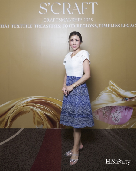 SIRIVANNAVARI ร่วมกับ ICONCRAFT เปิดตัวคอลเลกชันกระเป๋าผ้าไทย ‘S’CRAFT: Craftsmanship 2025