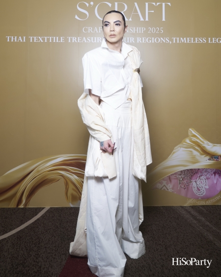 SIRIVANNAVARI ร่วมกับ ICONCRAFT เปิดตัวคอลเลกชันกระเป๋าผ้าไทย ‘S’CRAFT: Craftsmanship 2025