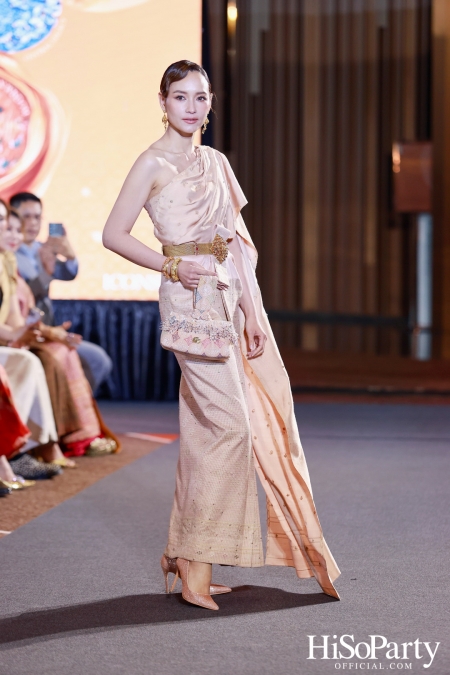 SIRIVANNAVARI ร่วมกับ ICONCRAFT เปิดตัวคอลเลกชันกระเป๋าผ้าไทย ‘S’CRAFT: Craftsmanship 2025