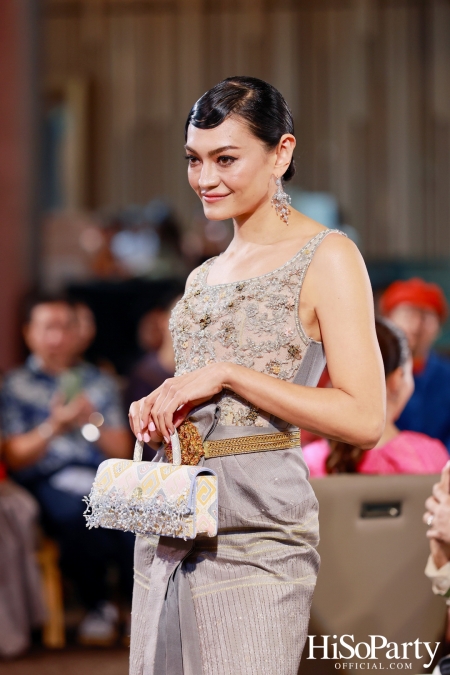 SIRIVANNAVARI ร่วมกับ ICONCRAFT เปิดตัวคอลเลกชันกระเป๋าผ้าไทย ‘S’CRAFT: Craftsmanship 2025