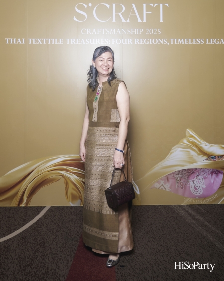 SIRIVANNAVARI ร่วมกับ ICONCRAFT เปิดตัวคอลเลกชันกระเป๋าผ้าไทย ‘S’CRAFT: Craftsmanship 2025