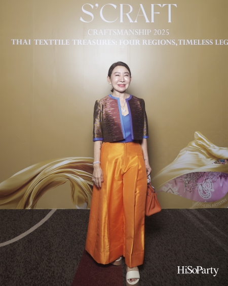 SIRIVANNAVARI ร่วมกับ ICONCRAFT เปิดตัวคอลเลกชันกระเป๋าผ้าไทย ‘S’CRAFT: Craftsmanship 2025