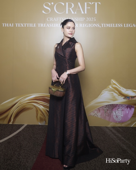 SIRIVANNAVARI ร่วมกับ ICONCRAFT เปิดตัวคอลเลกชันกระเป๋าผ้าไทย ‘S’CRAFT: Craftsmanship 2025