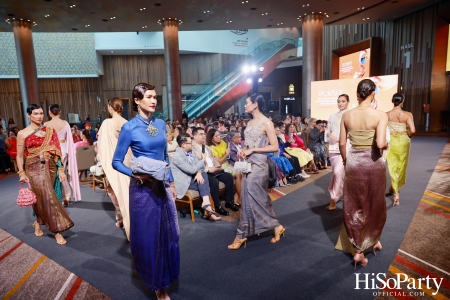 SIRIVANNAVARI ร่วมกับ ICONCRAFT เปิดตัวคอลเลกชันกระเป๋าผ้าไทย ‘S’CRAFT: Craftsmanship 2025