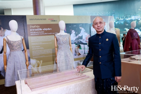 SIRIVANNAVARI ร่วมกับ ICONCRAFT เปิดตัวคอลเลกชันกระเป๋าผ้าไทย ‘S’CRAFT: Craftsmanship 2025