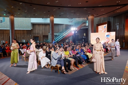 SIRIVANNAVARI ร่วมกับ ICONCRAFT เปิดตัวคอลเลกชันกระเป๋าผ้าไทย ‘S’CRAFT: Craftsmanship 2025