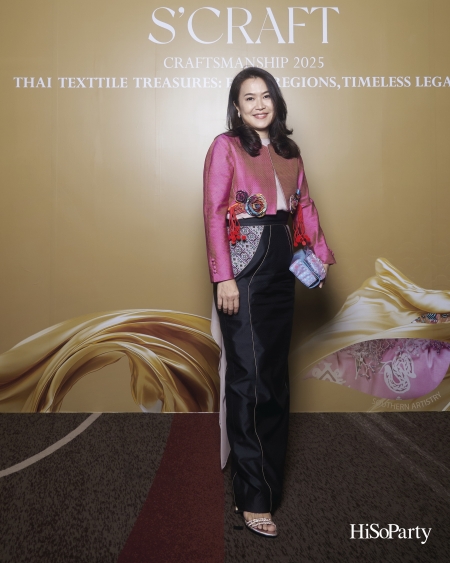 SIRIVANNAVARI ร่วมกับ ICONCRAFT เปิดตัวคอลเลกชันกระเป๋าผ้าไทย ‘S’CRAFT: Craftsmanship 2025