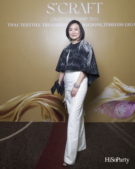 SIRIVANNAVARI ร่วมกับ ICONCRAFT เปิดตัวคอลเลกชันกระเป๋าผ้าไทย ‘S’CRAFT: Craftsmanship 2025