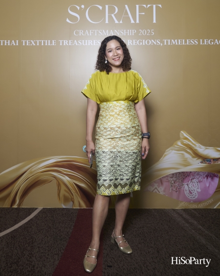 SIRIVANNAVARI ร่วมกับ ICONCRAFT เปิดตัวคอลเลกชันกระเป๋าผ้าไทย ‘S’CRAFT: Craftsmanship 2025