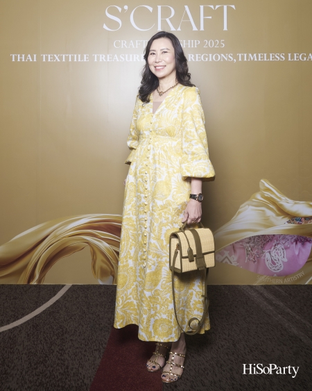 SIRIVANNAVARI ร่วมกับ ICONCRAFT เปิดตัวคอลเลกชันกระเป๋าผ้าไทย ‘S’CRAFT: Craftsmanship 2025