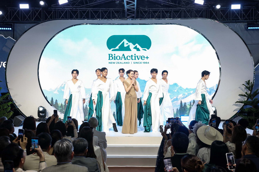 BioActive+ เปิดตัวอย่างเป็นทางการในประเทศไทย พร้อมแนะนำพรีเซนเตอร์คนแรก และผลิตภัณฑ์ใหม่ที่พลิกวงการอาหารเสริม