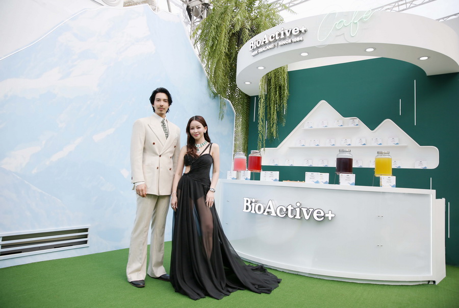 BioActive+ เปิดตัวอย่างเป็นทางการในประเทศไทย พร้อมแนะนำพรีเซนเตอร์คนแรก และผลิตภัณฑ์ใหม่ที่พลิกวงการอาหารเสริม