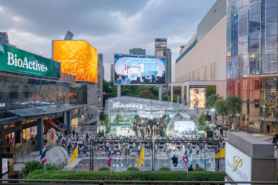 BioActive+ เปิดตัวอย่างเป็นทางการในประเทศไทย พร้อมแนะนำพรีเซนเตอร์คนแรก และผลิตภัณฑ์ใหม่ที่พลิกวงการอาหารเสริม