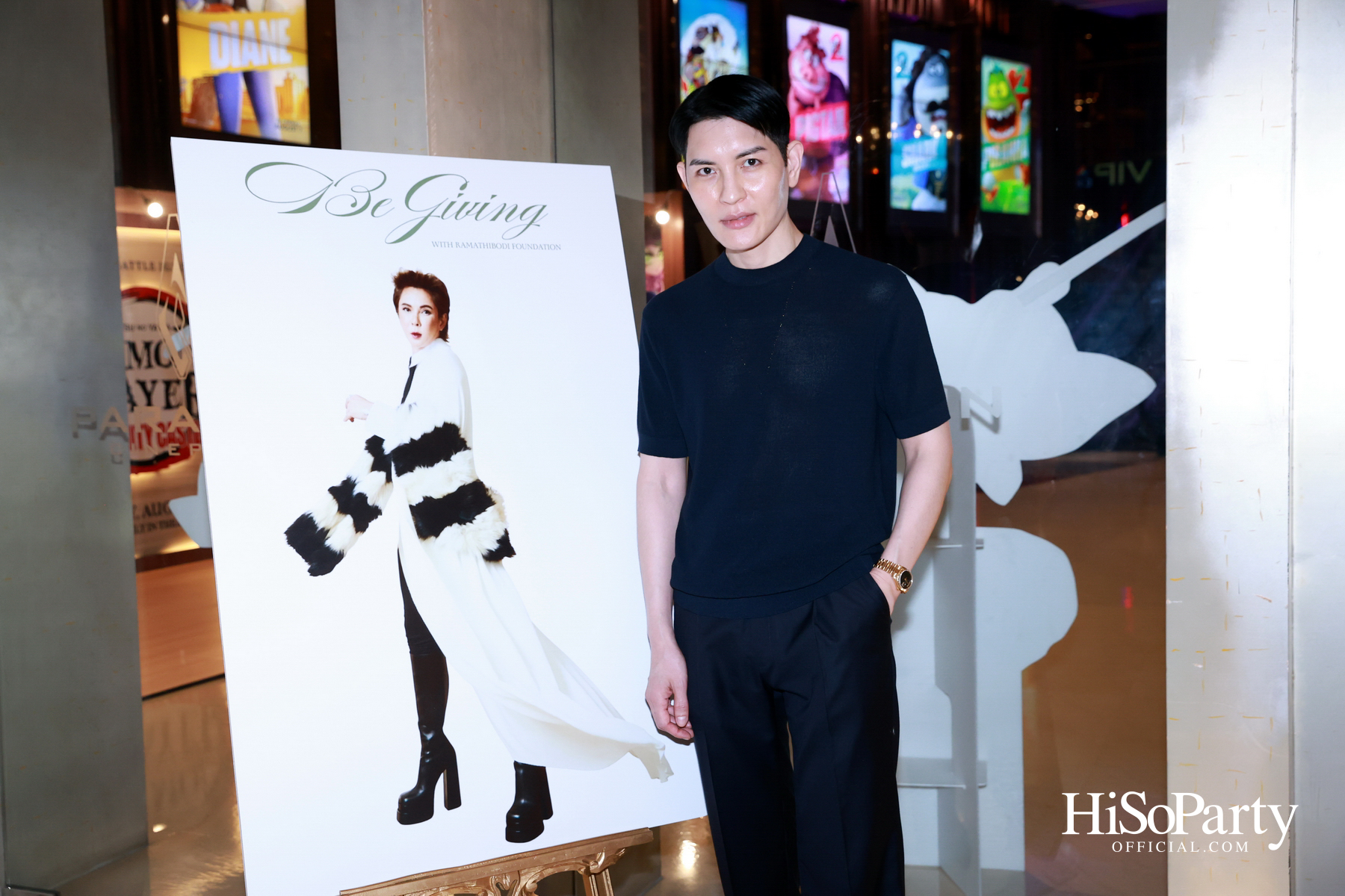 มาร์ค ธาวิน เปิดตัวมูลนิธิจิตอริยะแห่งปัญญา จุดประกายปัญญาและฟื้นฟูสายใยครอบครัว