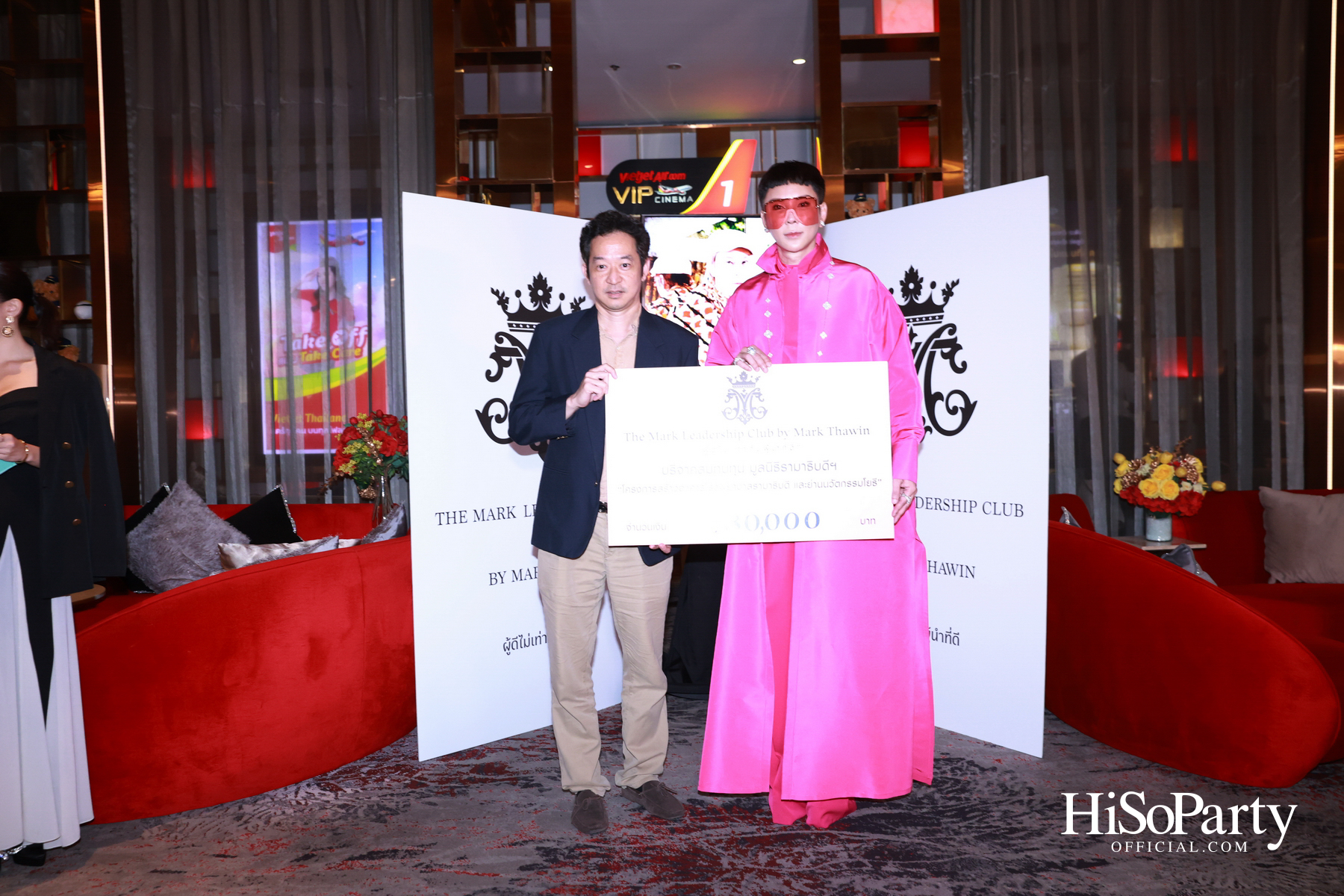 มาร์ค ธาวิน เปิดตัวมูลนิธิจิตอริยะแห่งปัญญา จุดประกายปัญญาและฟื้นฟูสายใยครอบครัว