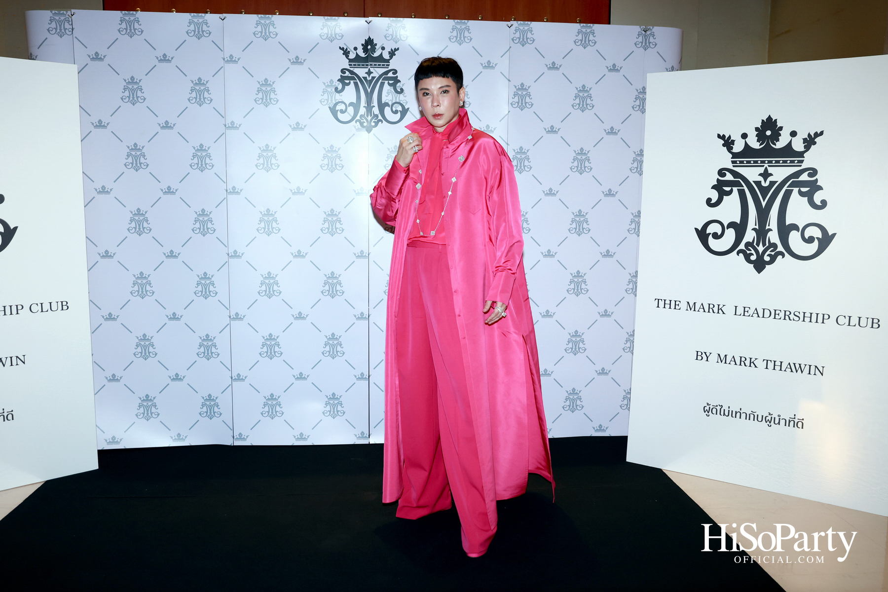 มาร์ค ธาวิน เปิดตัวมูลนิธิจิตอริยะแห่งปัญญา จุดประกายปัญญาและฟื้นฟูสายใยครอบครัว