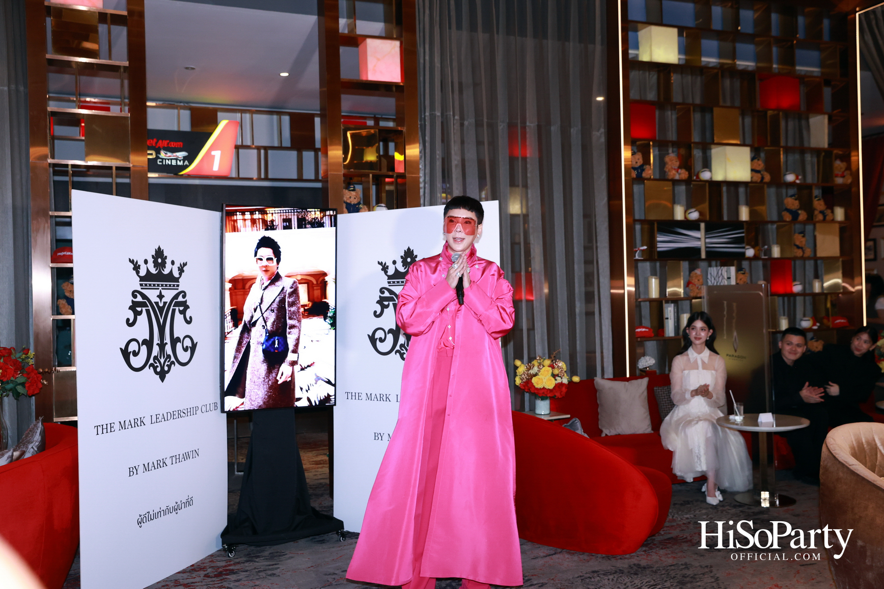 มาร์ค ธาวิน เปิดตัวมูลนิธิจิตอริยะแห่งปัญญา จุดประกายปัญญาและฟื้นฟูสายใยครอบครัว