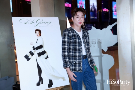 มาร์ค ธาวิน เปิดตัวมูลนิธิจิตอริยะแห่งปัญญา จุดประกายปัญญาและฟื้นฟูสายใยครอบครัว