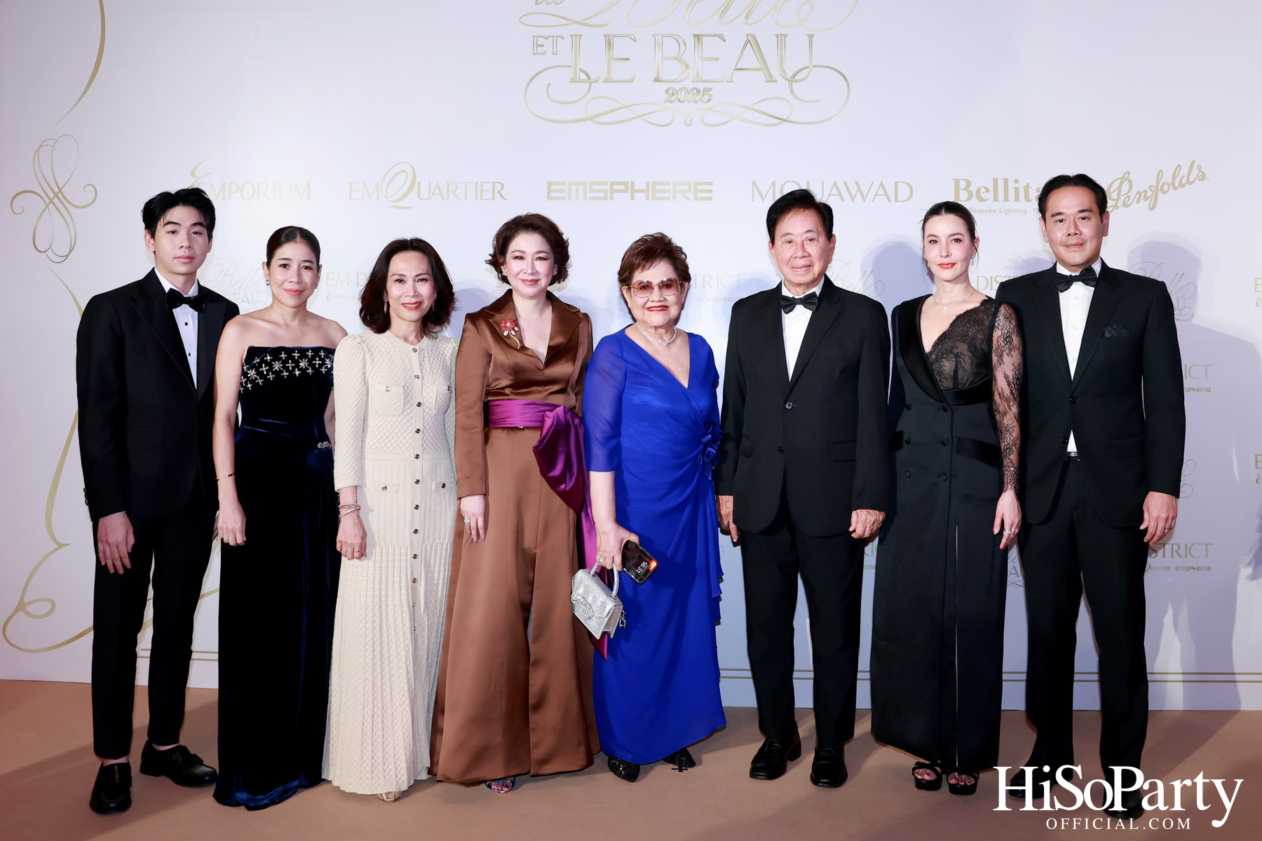 EM DISTRICT เนรมิตค่ำคืนสุดสง่างาม ‘LA BELLE et LE BEAU 2025’ เปิดตัว 15 หนุ่มสาว GEN Z ที่มากด้วยความสามารถ และแพชชั่น