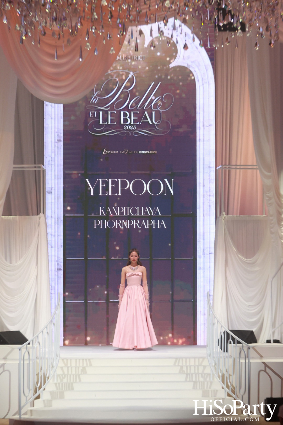 EM DISTRICT เนรมิตค่ำคืนสุดสง่างาม ‘LA BELLE et LE BEAU 2025’ เปิดตัว 15 หนุ่มสาว GEN Z ที่มากด้วยความสามารถ และแพชชั่น