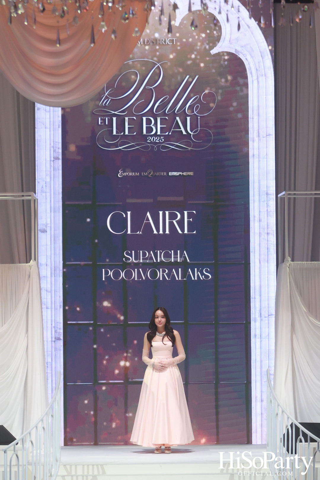 EM DISTRICT เนรมิตค่ำคืนสุดสง่างาม ‘LA BELLE et LE BEAU 2025’ เปิดตัว 15 หนุ่มสาว GEN Z ที่มากด้วยความสามารถ และแพชชั่น