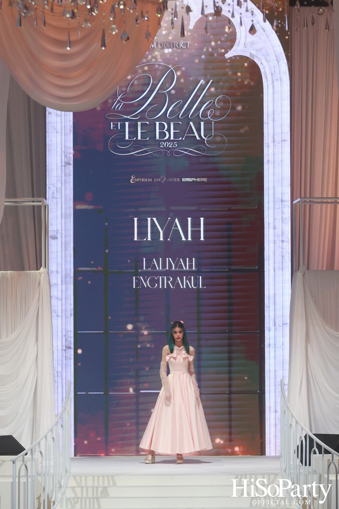 EM DISTRICT เนรมิตค่ำคืนสุดสง่างาม ‘LA BELLE et LE BEAU 2025’ เปิดตัว 15 หนุ่มสาว GEN Z ที่มากด้วยความสามารถ และแพชชั่น