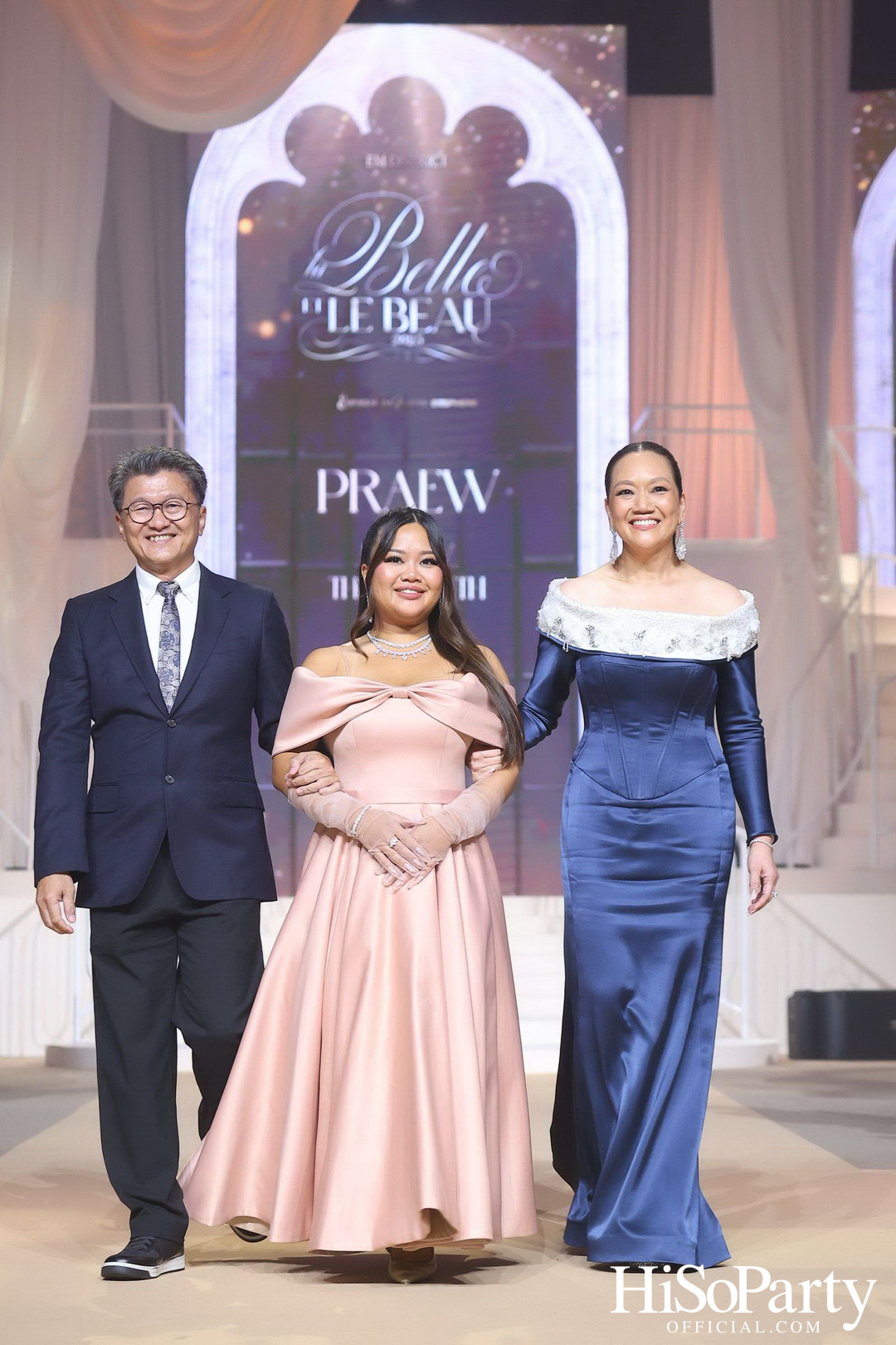 EM DISTRICT เนรมิตค่ำคืนสุดสง่างาม ‘LA BELLE et LE BEAU 2025’ เปิดตัว 15 หนุ่มสาว GEN Z ที่มากด้วยความสามารถ และแพชชั่น