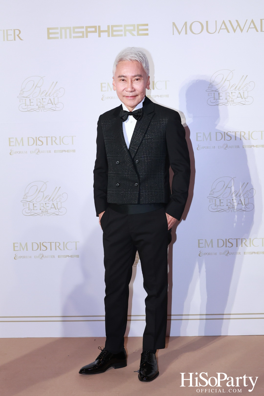 EM DISTRICT เนรมิตค่ำคืนสุดสง่างาม ‘LA BELLE et LE BEAU 2025’ เปิดตัว 15 หนุ่มสาว GEN Z ที่มากด้วยความสามารถ และแพชชั่น